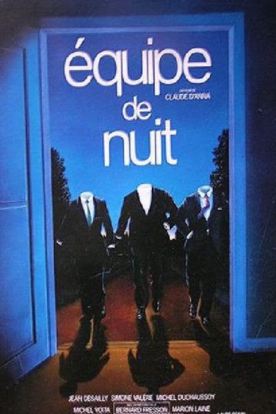 Cover of the movie Équipe de nuit