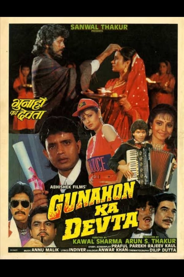 Cover of the movie Gunahon ka devta