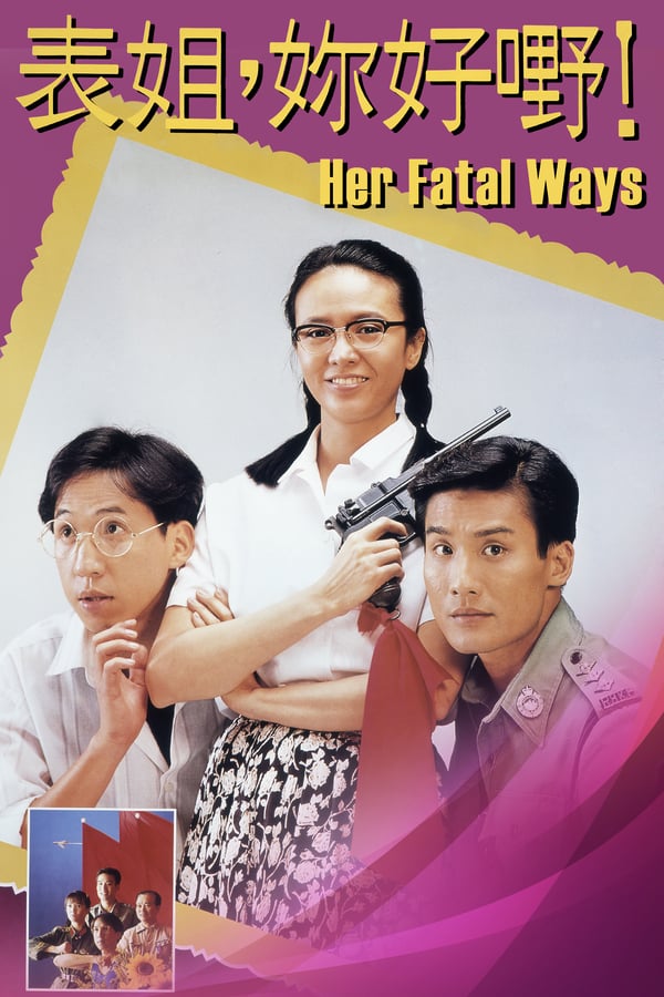 Cover of the movie Her Fatal Ways