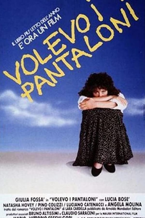 Cover of the movie I Wanted Pants
