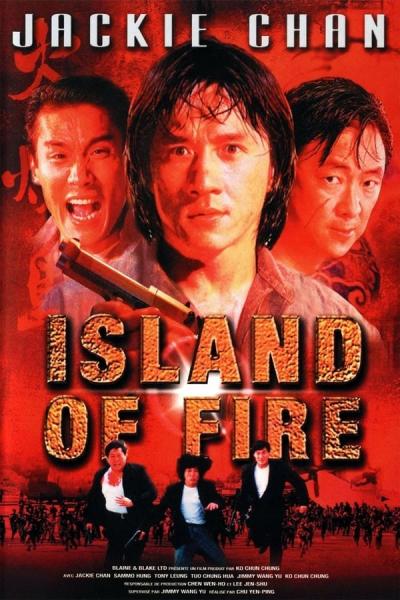 Cover of Island of Fire