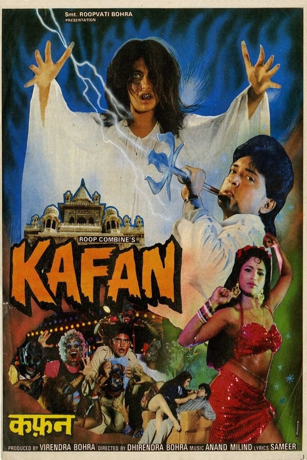 Cover of the movie Kafan