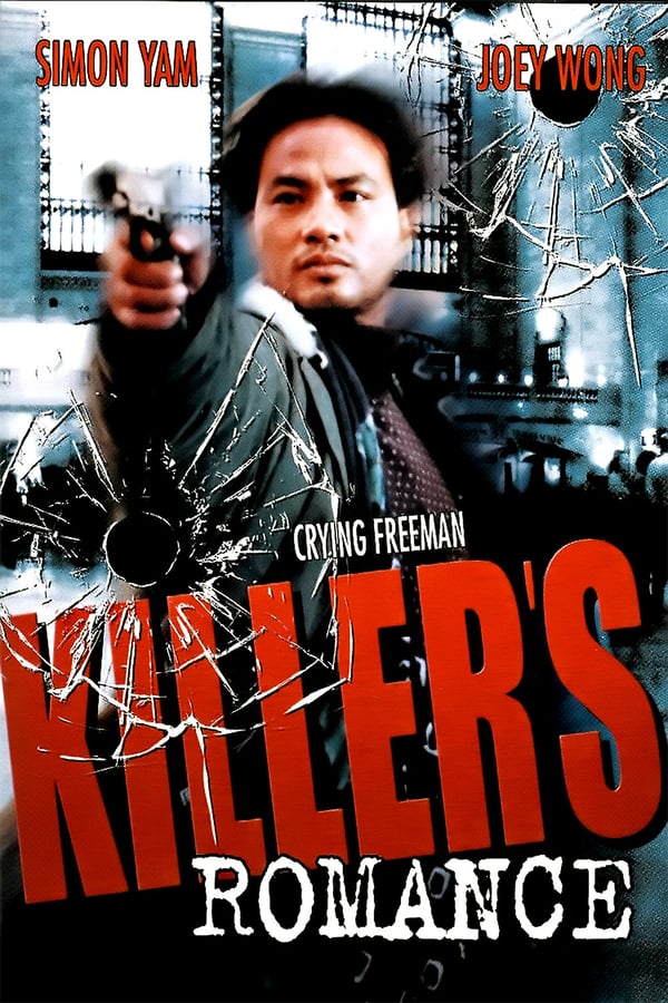 Cover of the movie Killer's Romance