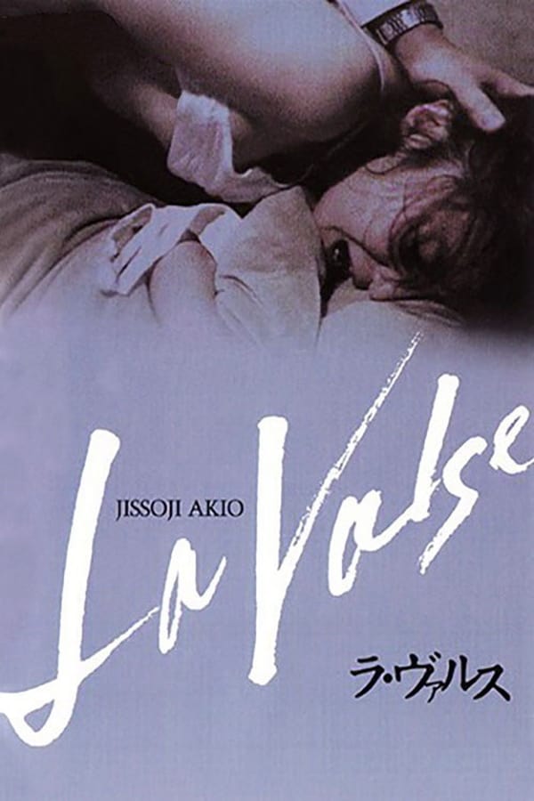 Cover of the movie La Valse