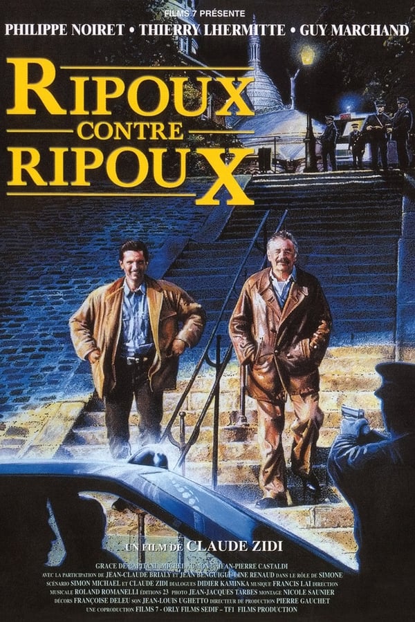 Cover of the movie My New Partner II