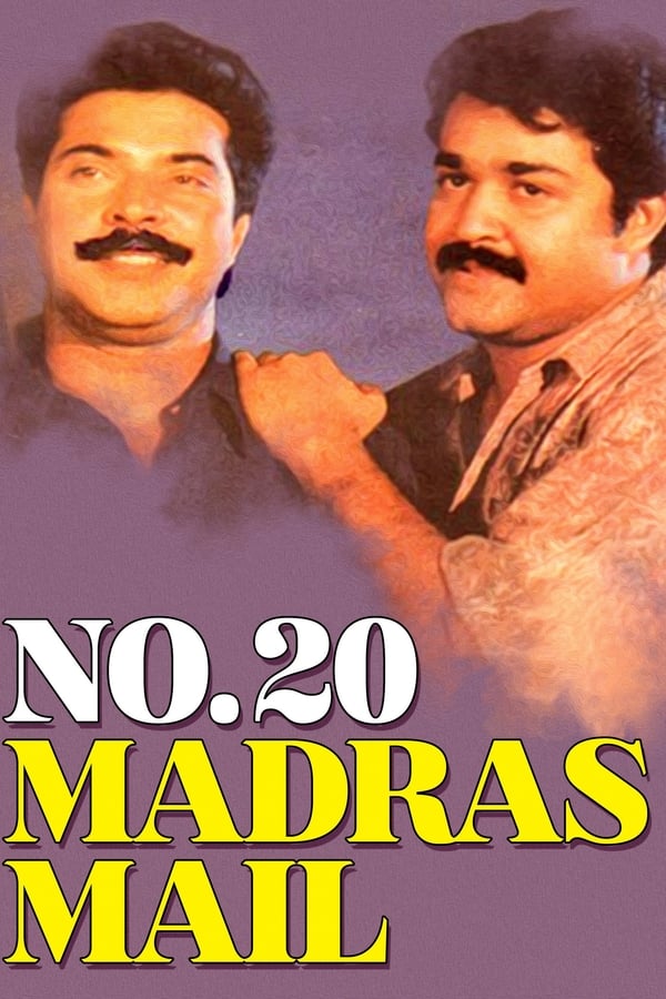 Cover of the movie No: 20 Madras Mail
