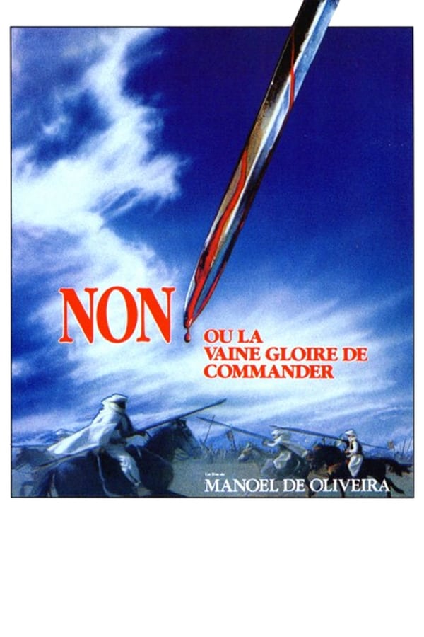 Cover of the movie No, or the Vain Glory of Command