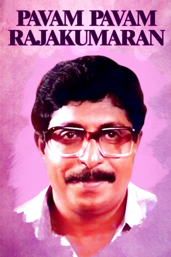 Cover of the movie Paavam Paavam Rajakumaran