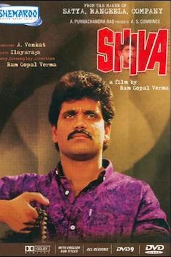 Cover of the movie Shiva