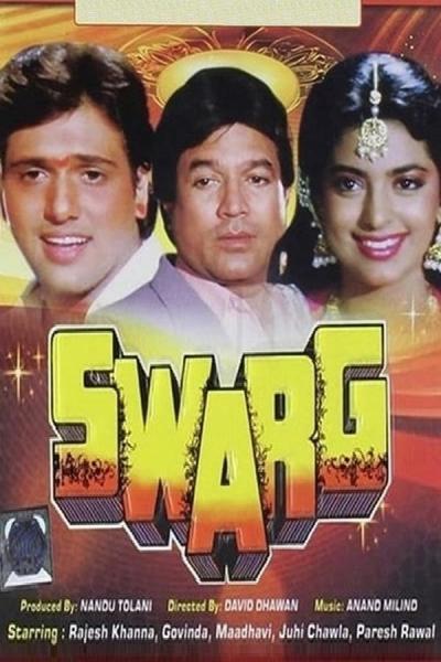 Cover of the movie Swarg