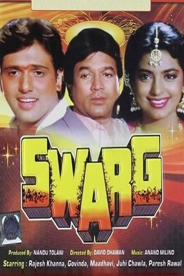 Cover of the movie Swarg