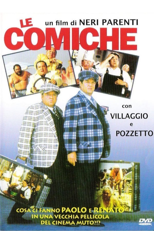 Cover of the movie The Comics