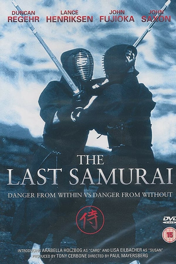 Cover of the movie The Last Samurai