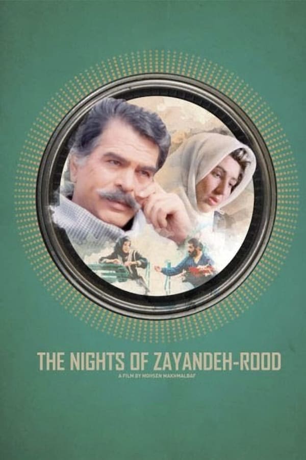 Cover of the movie The Nights of Zayandeh-Rood