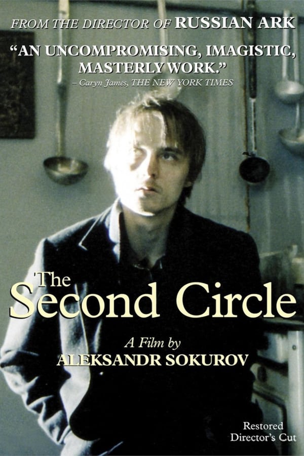 Cover of the movie The Second Circle
