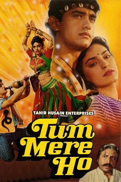 Cover of the movie Tum Mere Ho