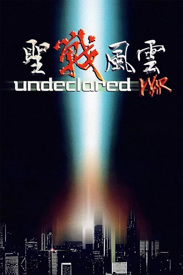 Cover of the movie Undeclared War