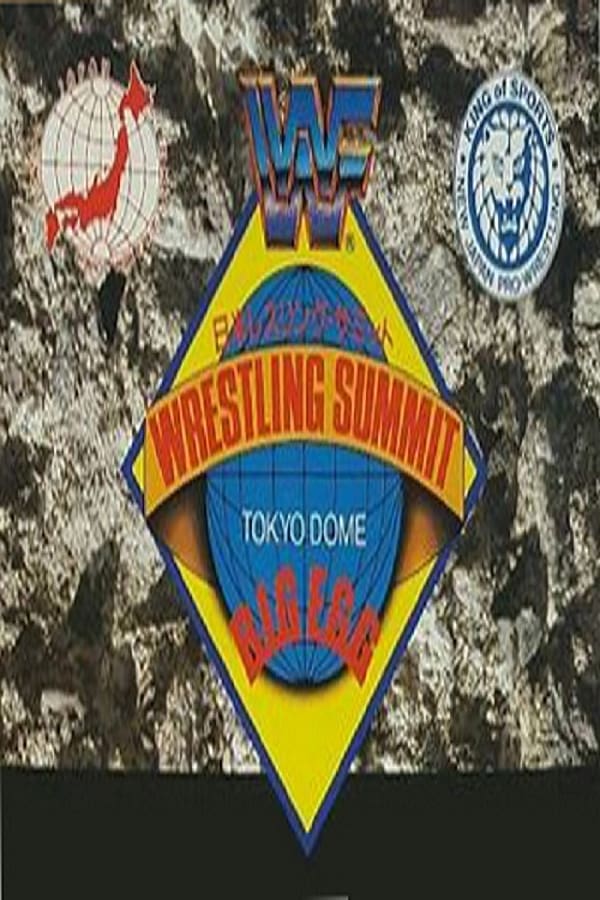 Cover of the movie WWF/AJPW/NJPW Wrestling Summit