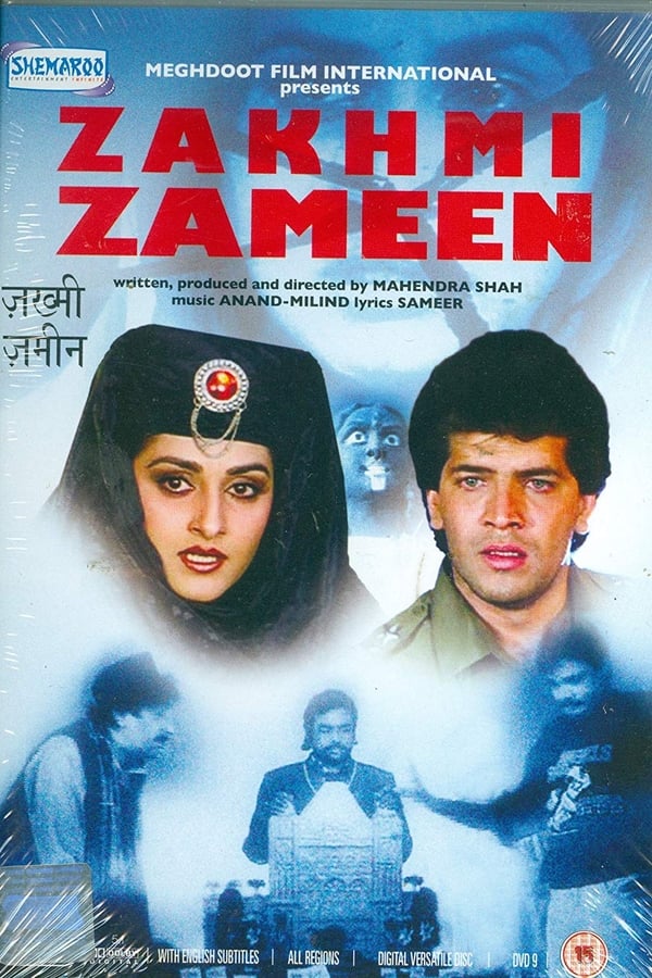 Cover of the movie Zakhmi Zameen