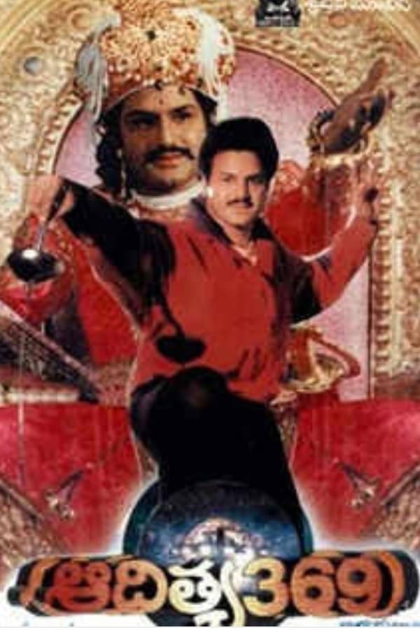 Cover of the movie Aditya 369