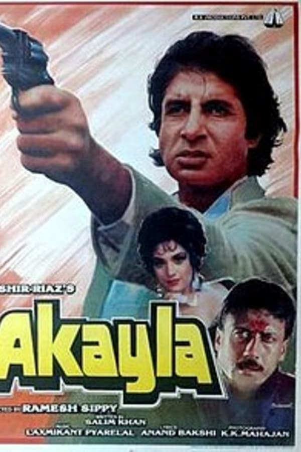 Cover of the movie Akayla