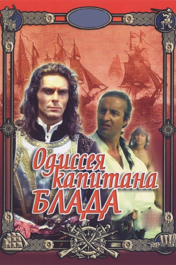 Cover of the movie Captain Blood: His Odyssey