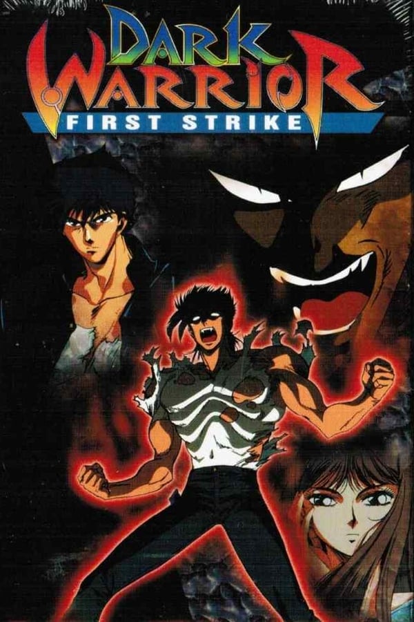 Cover of the movie Dark Warrior