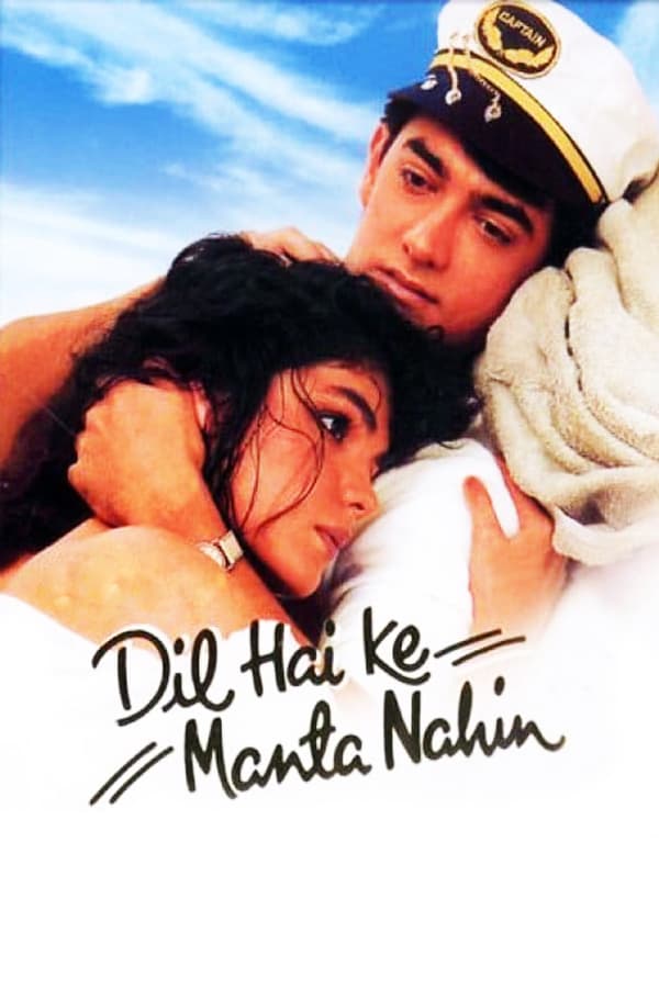 Cover of the movie Dil Hai Ke Manta Nahin