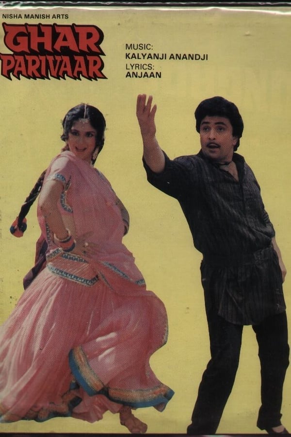 Cover of the movie Ghar Parivaar