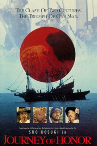 Cover of the movie Journey of Honor