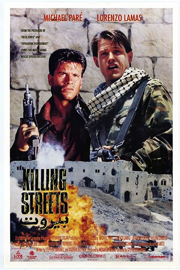 Cover of the movie Killing Streets