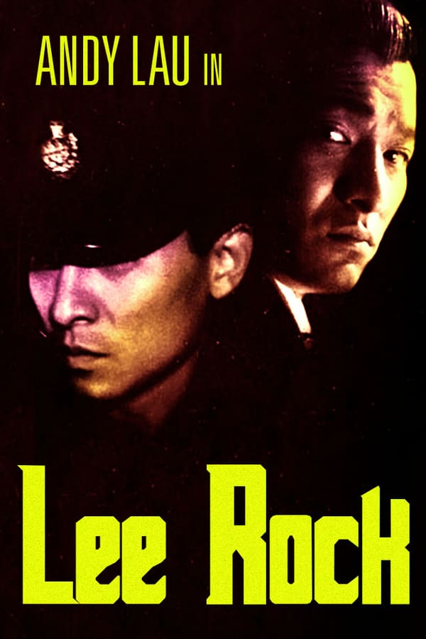 Cover of the movie Lee Rock