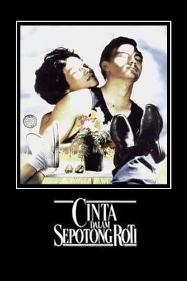 Cover of the movie Love in a Slice of Bread