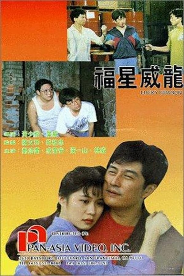 Cover of the movie Lucky Dragon