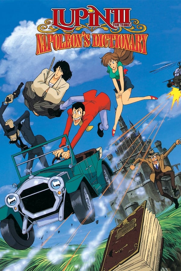 Cover of the movie Lupin the Third: Steal Napoleon's Dictionary!