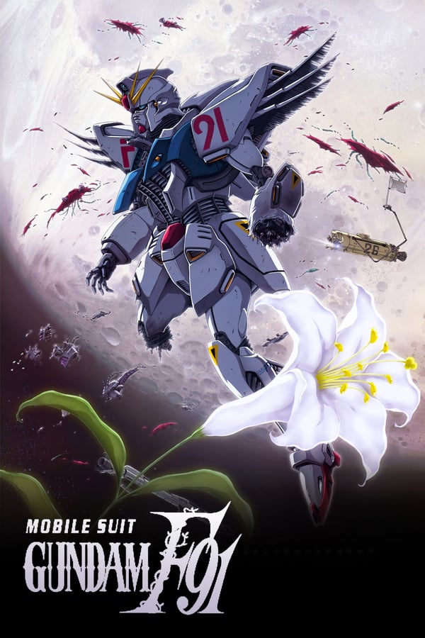 Cover of the movie Mobile Suit Gundam F91