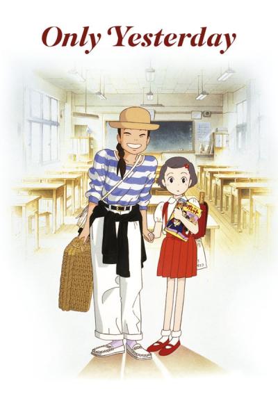 Cover of the movie Only Yesterday