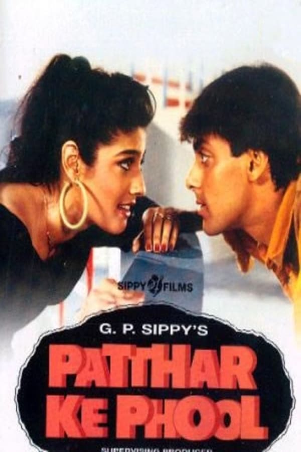 Cover of the movie Patthar Ke Phool