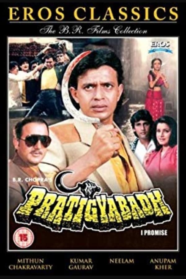 Cover of the movie Pratigyabadh