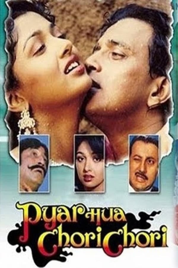 Cover of the movie Pyar Hua Chori Chori