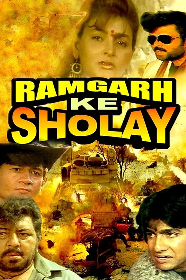 Cover of the movie Ramgarh Ke Sholay