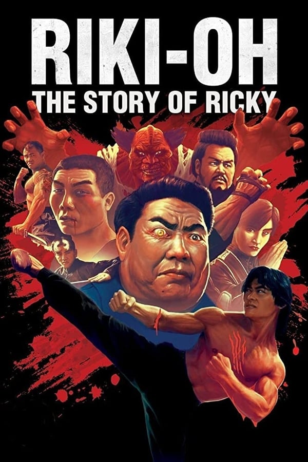 Cover of the movie Riki-Oh: The Story of Ricky
