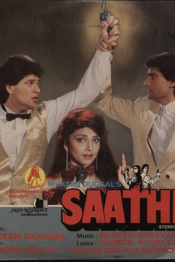Cover of the movie Saathi