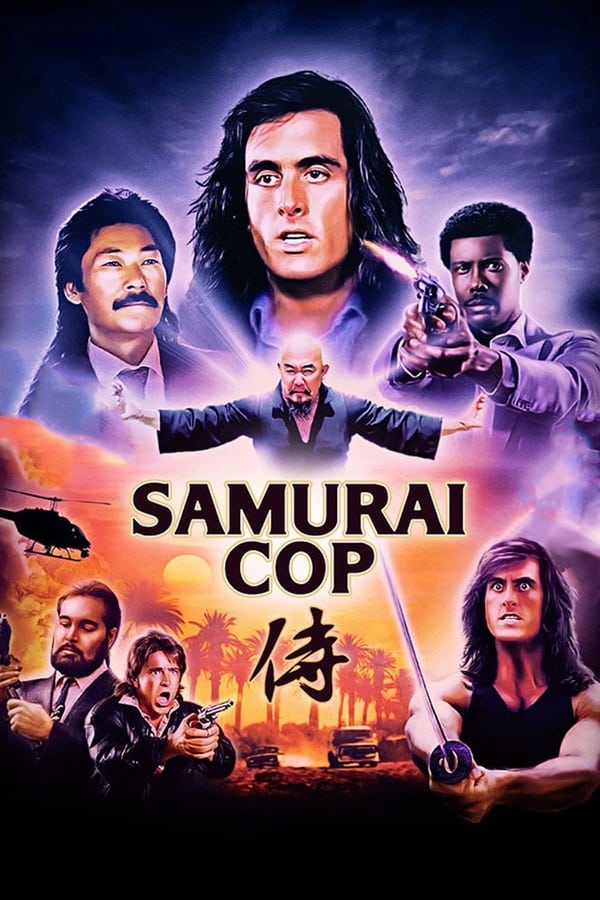 Cover of the movie Samurai Cop