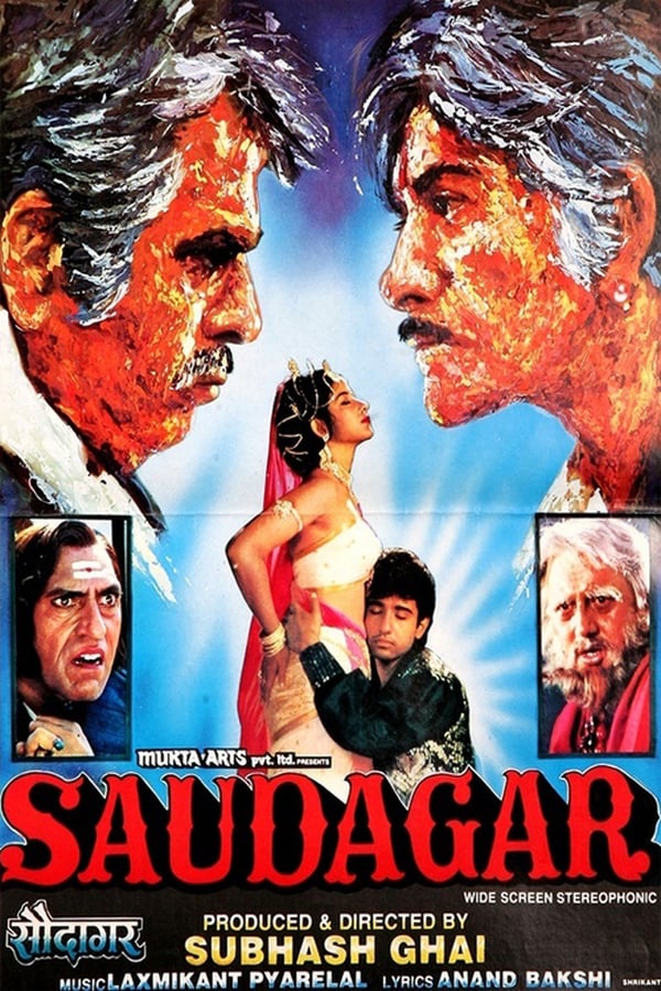 Cover of the movie Saudagar