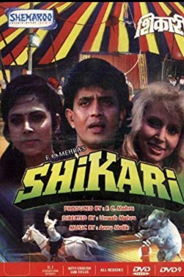 Cover of the movie Shikari