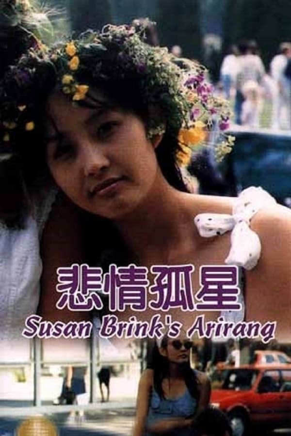Cover of the movie Susanne Brink's Arirang