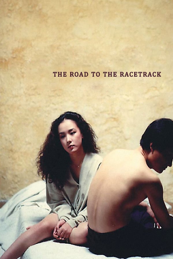 Cover of the movie The Road to the Racetrack