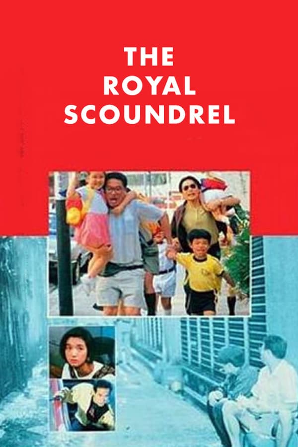 Cover of the movie The Royal Scoundrel