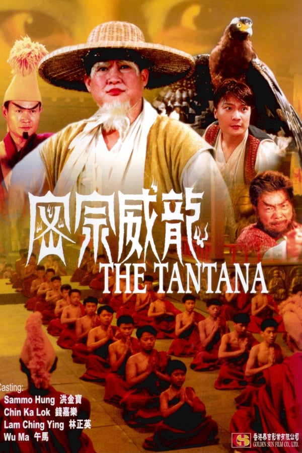 Cover of the movie The Tantana